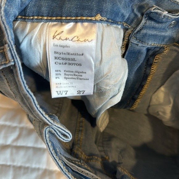 Jean shorts - Picture 3 of 3